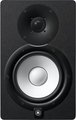 Yamaha HS7I / HS7-i (black) Monitors Nearfield