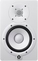 Yamaha HS7IW / HS7-i (white) Monitores de campo cercano