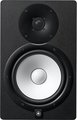 Yamaha HS8I (black) Nearfield Monitors