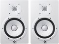 Yamaha HS8IW Stereo Set (white) Coppia Studio Monitor