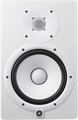 Yamaha HS8IW (white) Monitores Nearfield