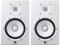 Yamaha HS8W Stereo Set