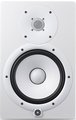 Yamaha HS8W (White) Monitors Nearfield