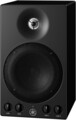 Yamaha MSP3A Nearfield Monitors