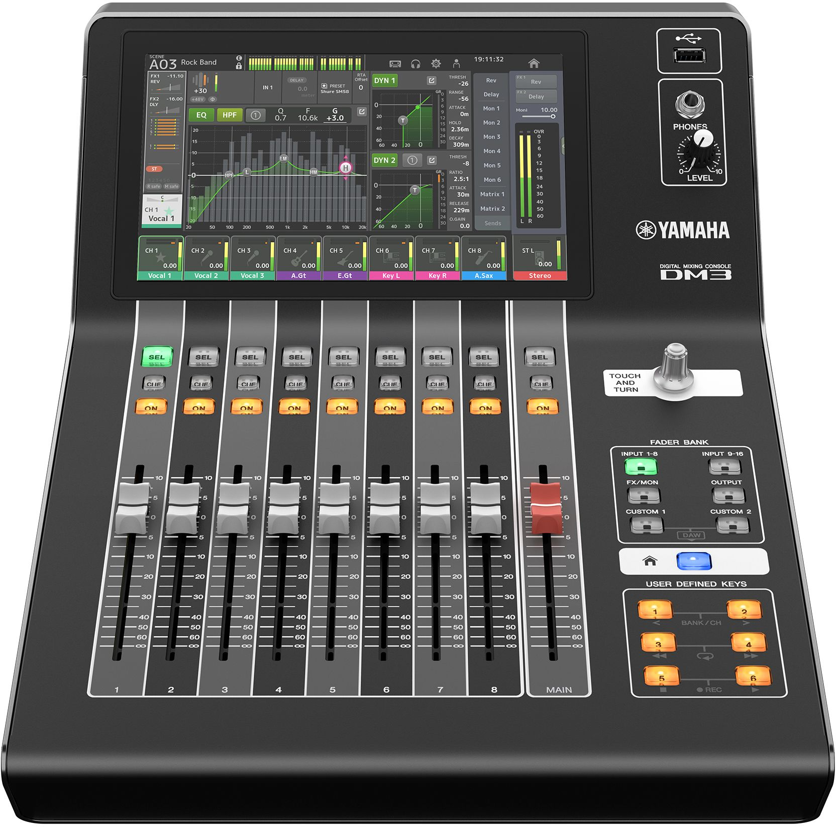 Yamaha DM3 Dante | MusiX