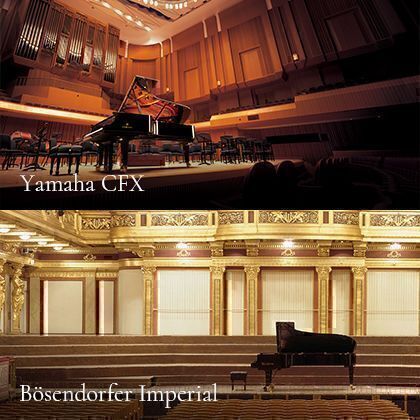 Two world-class grand pianos in one