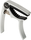 Flight FC-SV Silver Ukulele Capo