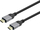 Monacor USB-C to USB-C Cable (0.5m)